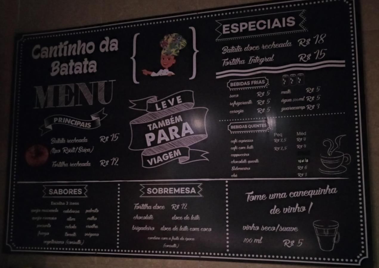 Bed&Potato Studio Ilha Grande - Casa Inteira Para Ate 4 Pessoasアパートメント エクステリア 写真